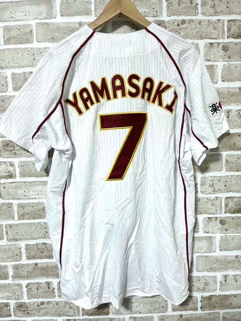 【早い者勝ち✨】楽天イーグルス 山﨑武司 ハイクオリティユニフォーム L ホーム