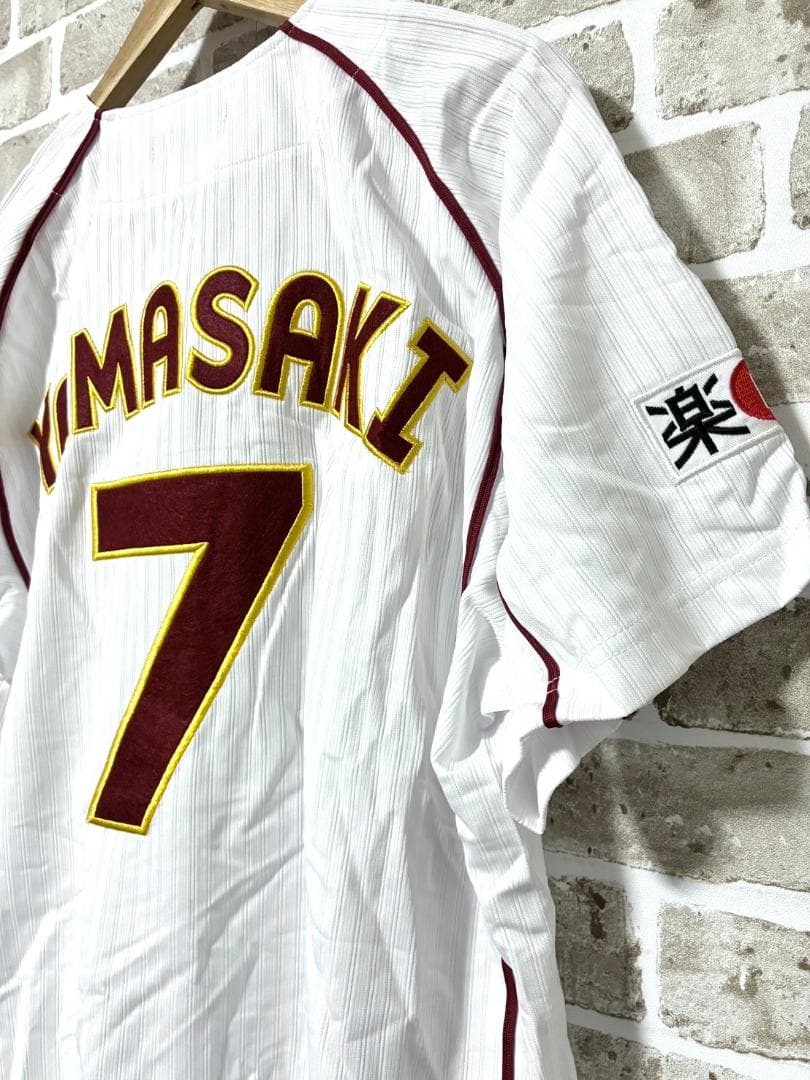 【早い者勝ち✨】楽天イーグルス 山﨑武司 ハイクオリティユニフォーム L ホーム