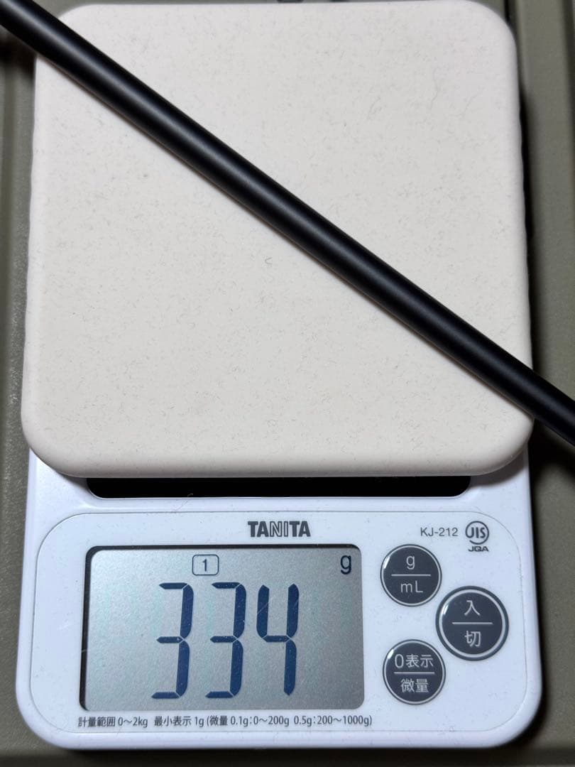 超美品　Callaway ELYTE ◆◆◆ 5W MB-FW 65S