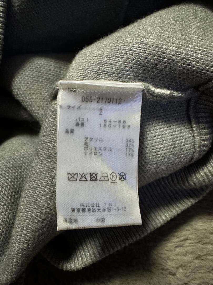パーリーゲイツパーカー