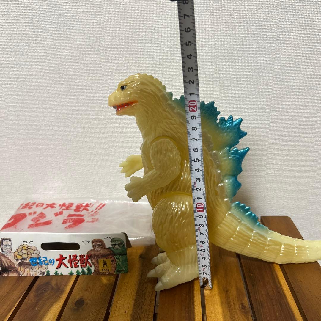 M1号　世紀の大怪獣　ゴジラ　キンゴジ　蓄光