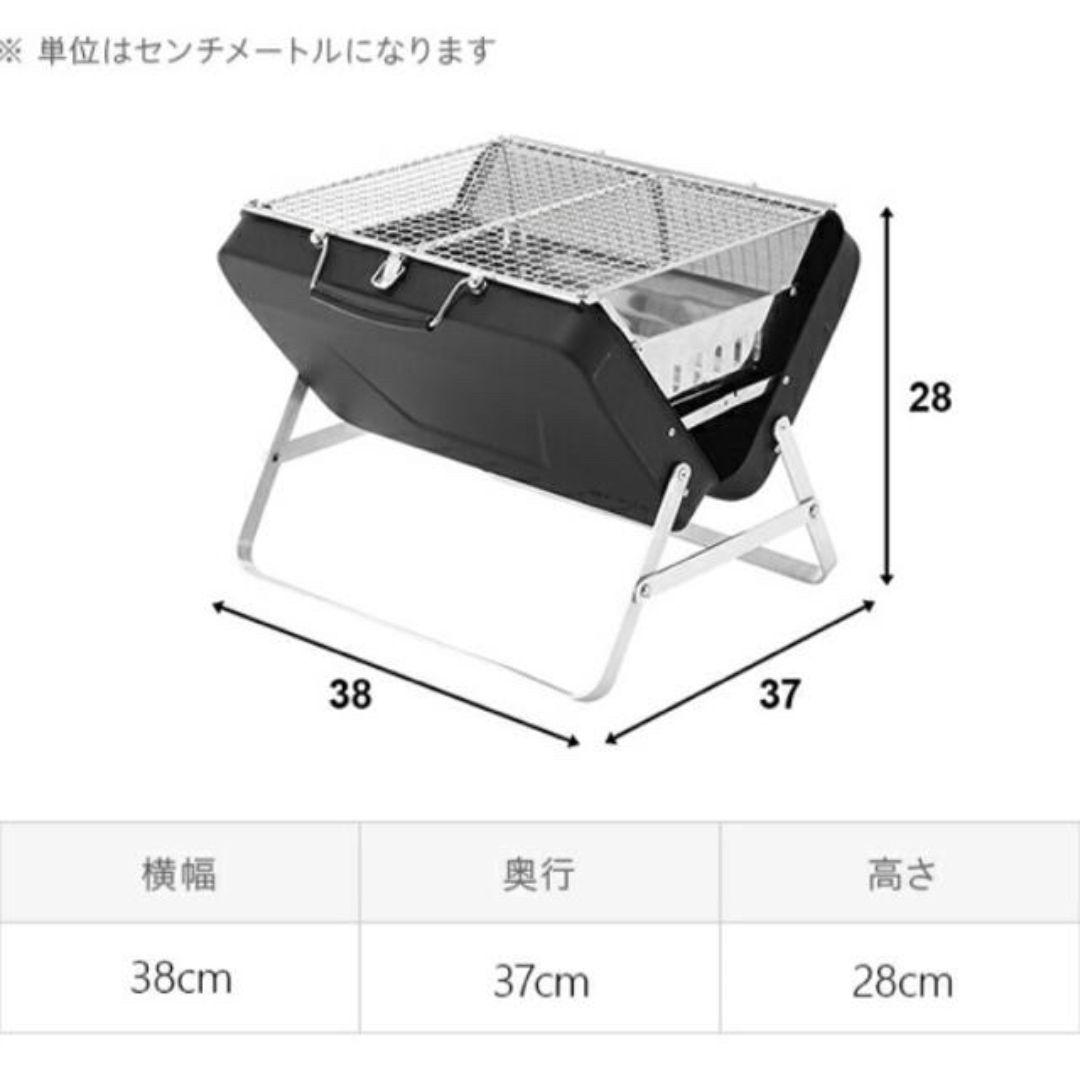 【新品・未開封】トランク型BBQグリル(ワインレッド)