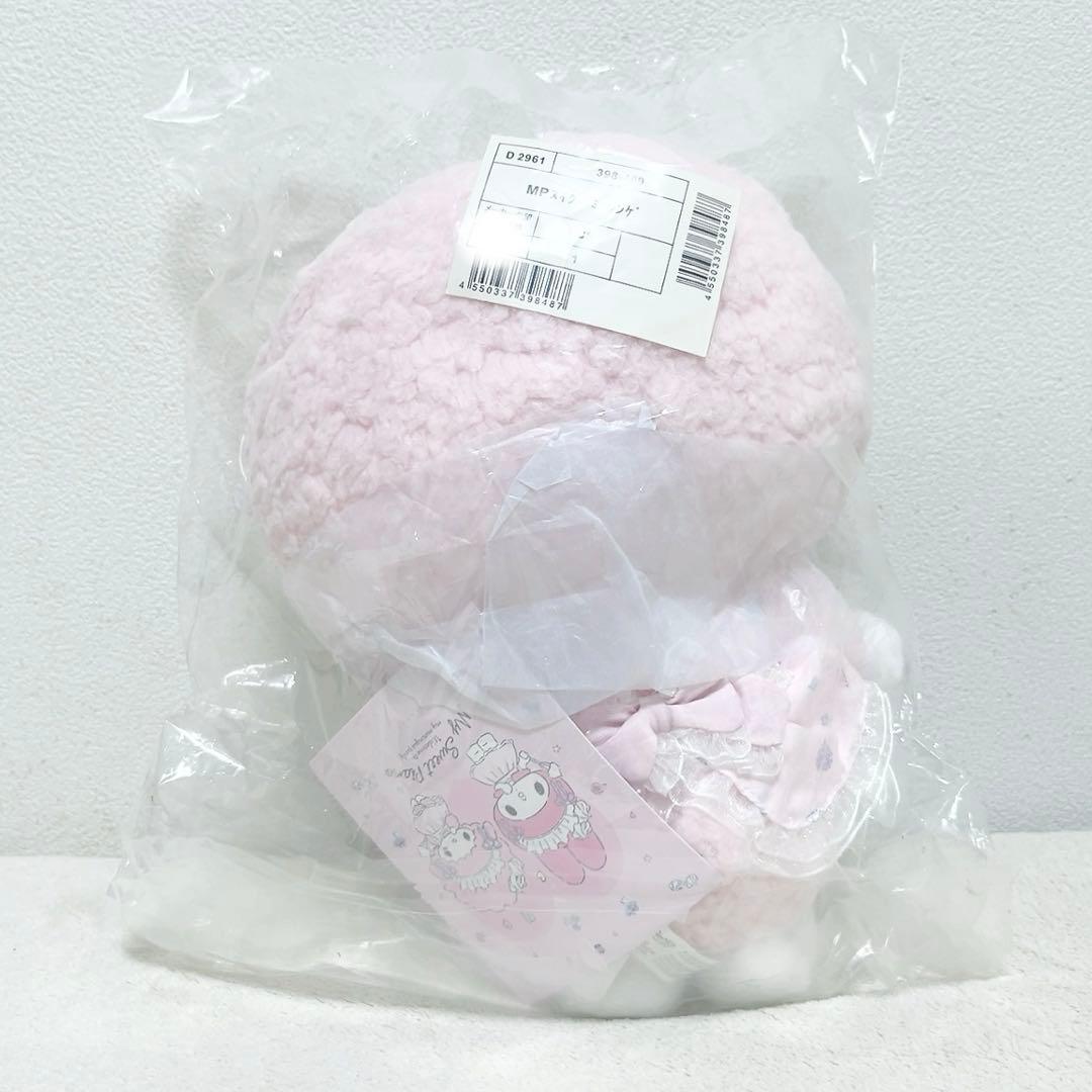 【週末限定お値下げ】マイスウィートピアノ ぬいぐるみ メレンゲパーティ サンリオ