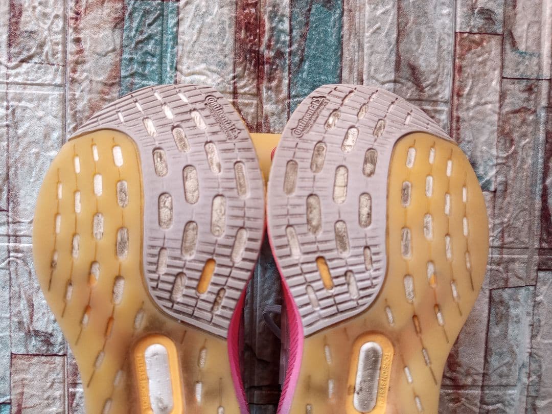 値下げ中！adidas Ultraboost5 25.5 ウルトラブーストx5