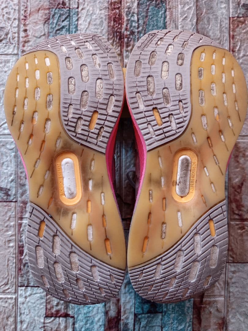 値下げ中！adidas Ultraboost5 25.5 ウルトラブーストx5