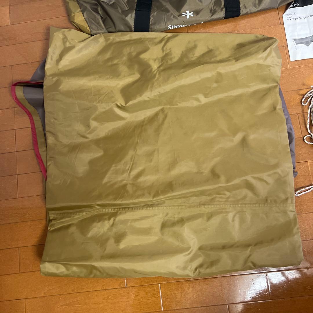  peak TP-851S アメニティヘキサLセット