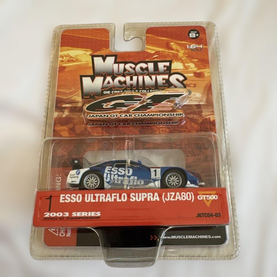 ESSO ULTRAFLO SUPRA (JZA80) GT500 マッスル