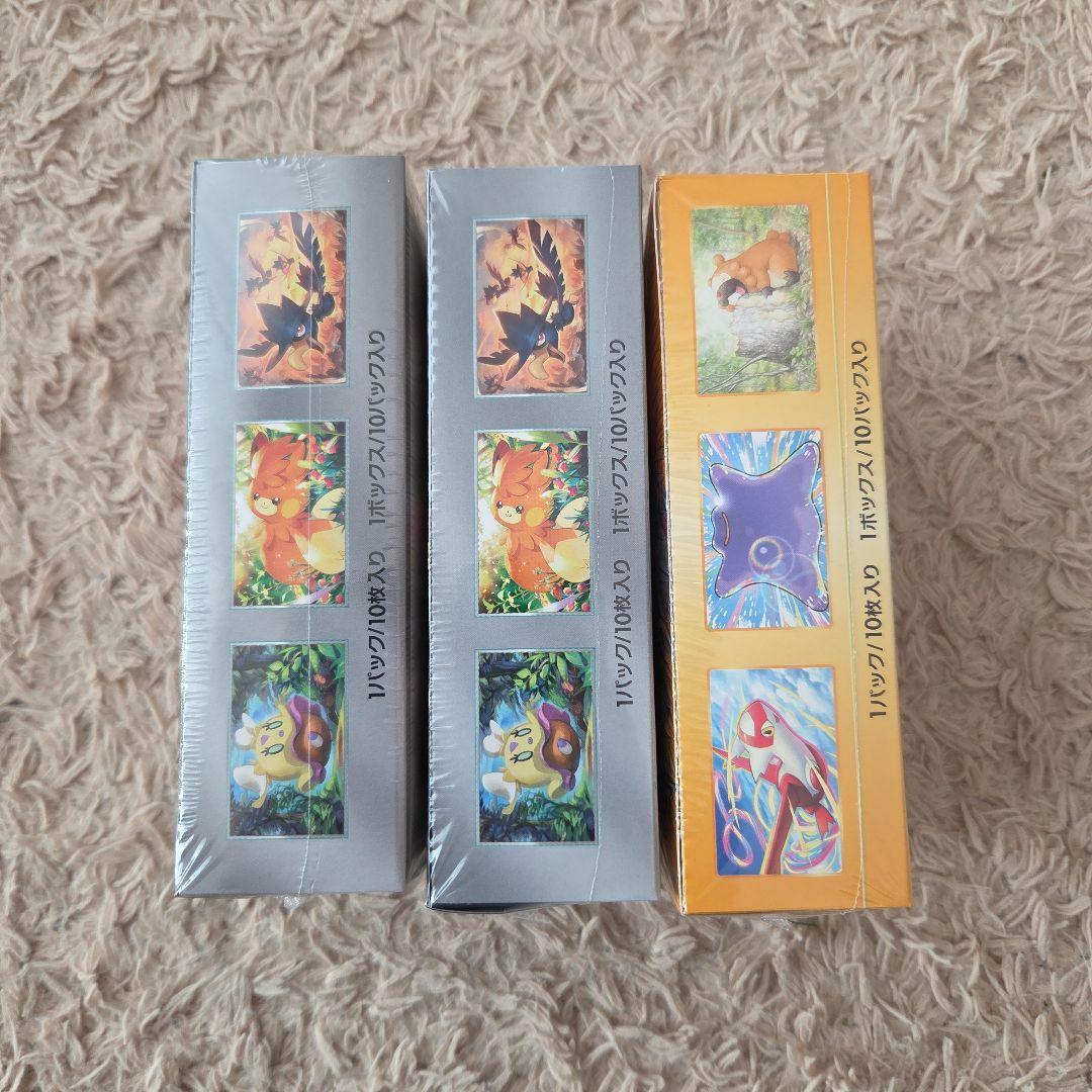 ポケモンカード　シャイニートレジャーex 2箱　VSTARユニバース 1箱