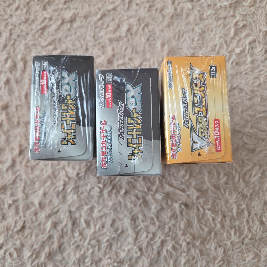 ポケモンカード　シャイニートレジャーex 2箱　VSTARユニバース 1箱