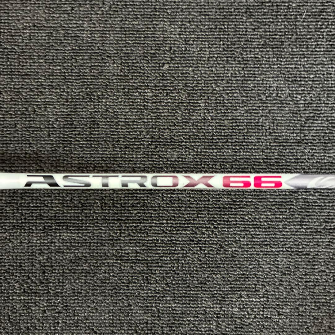 アストロクス66 バドミントンラケット