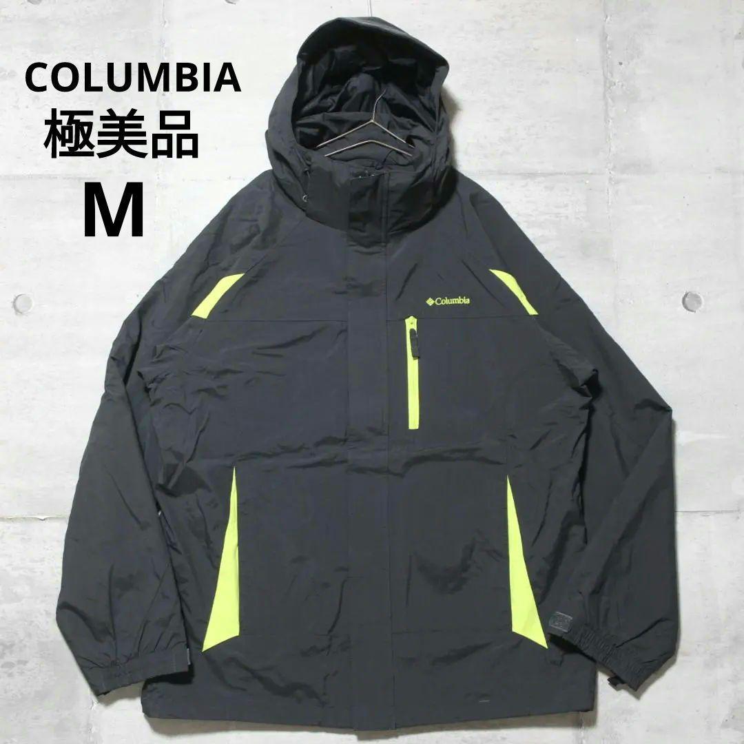 【軽量 ビッグシルエット】高撥水【M】Columbia スノージャケット