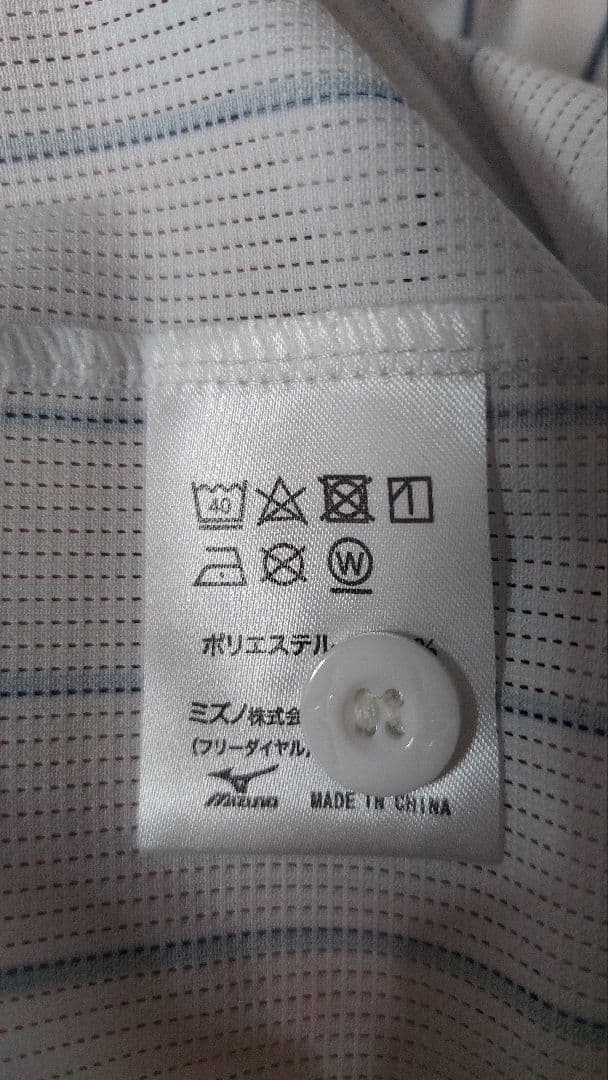 阪神タイガース レプリカユニフォーム ネイビー M