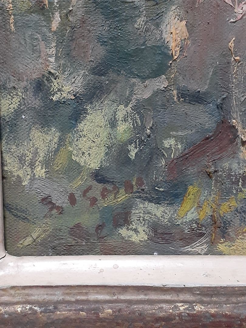 古い絵画 石井三郎作「厳冬好晴」油彩画 F6号 古民家 景色