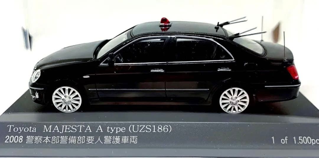 RAI'S トヨタ マジェスタ 要人警護車両 1/43 1500台限定 京商