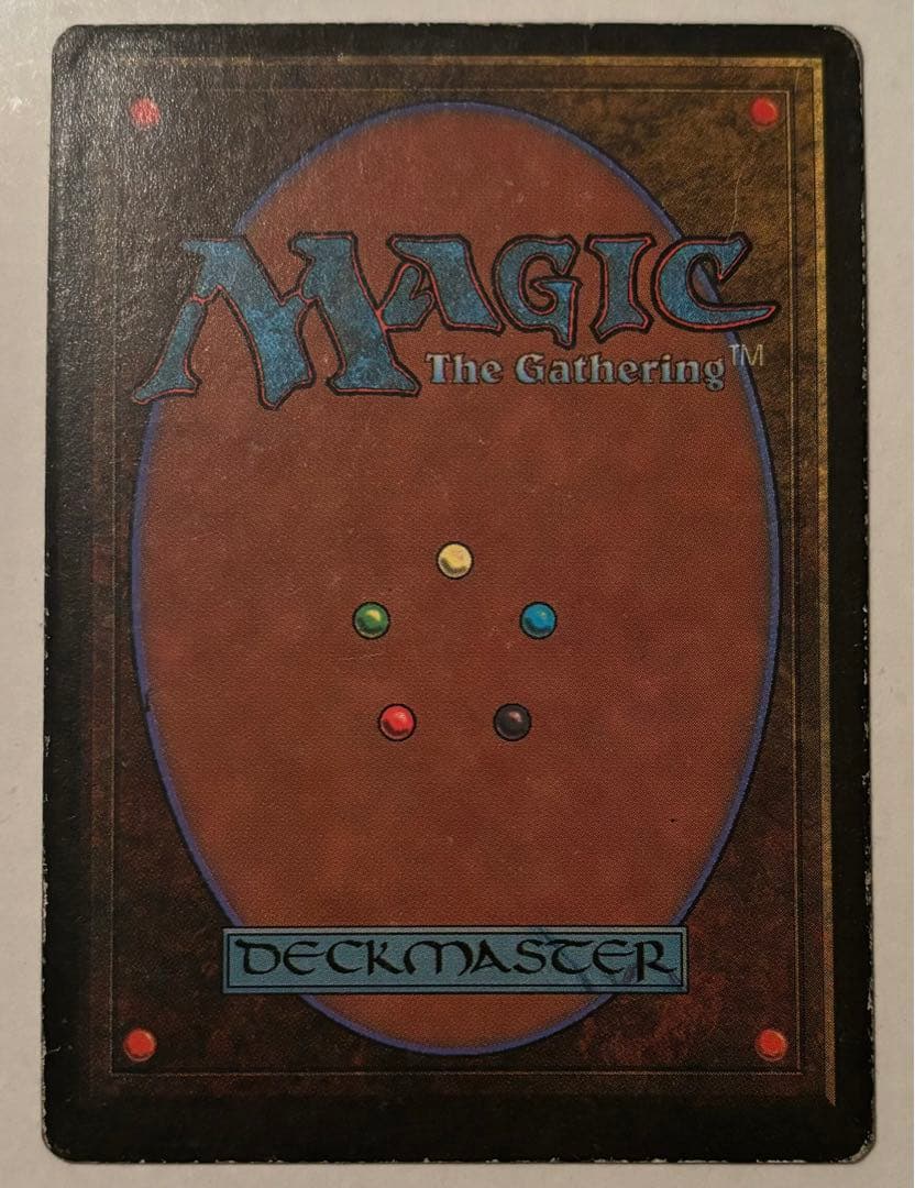 MTG マナ吸収 Mana Drain 英語版 LEG