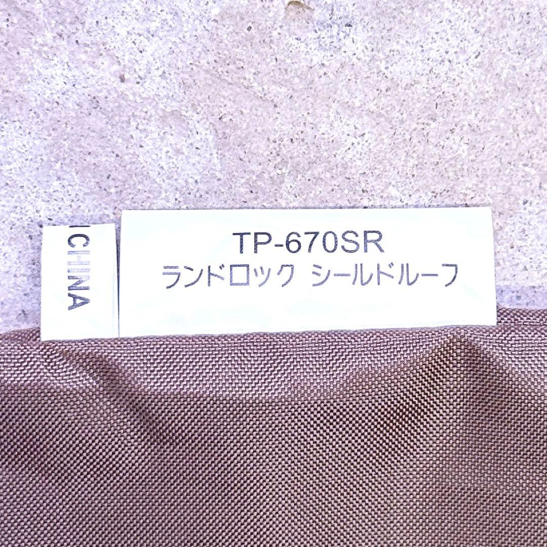 あゆ