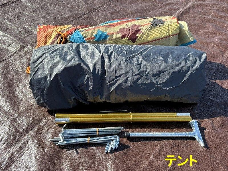 し*ね様 ロゴス ナバホ Tepee ティピー 300 ブリッジヘキサ-AE ヘ