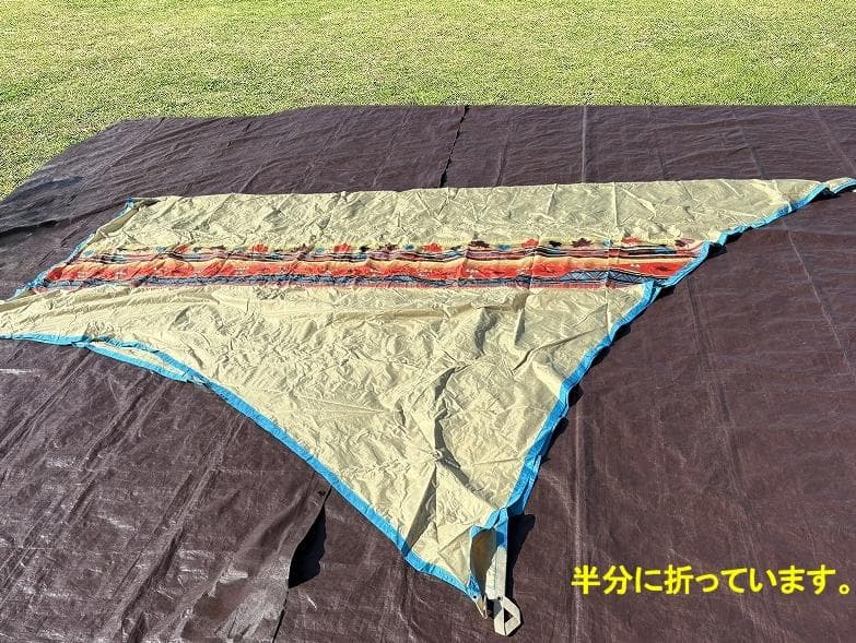 し*ね様 ロゴス ナバホ Tepee ティピー 300 ブリッジヘキサ-AE ヘ