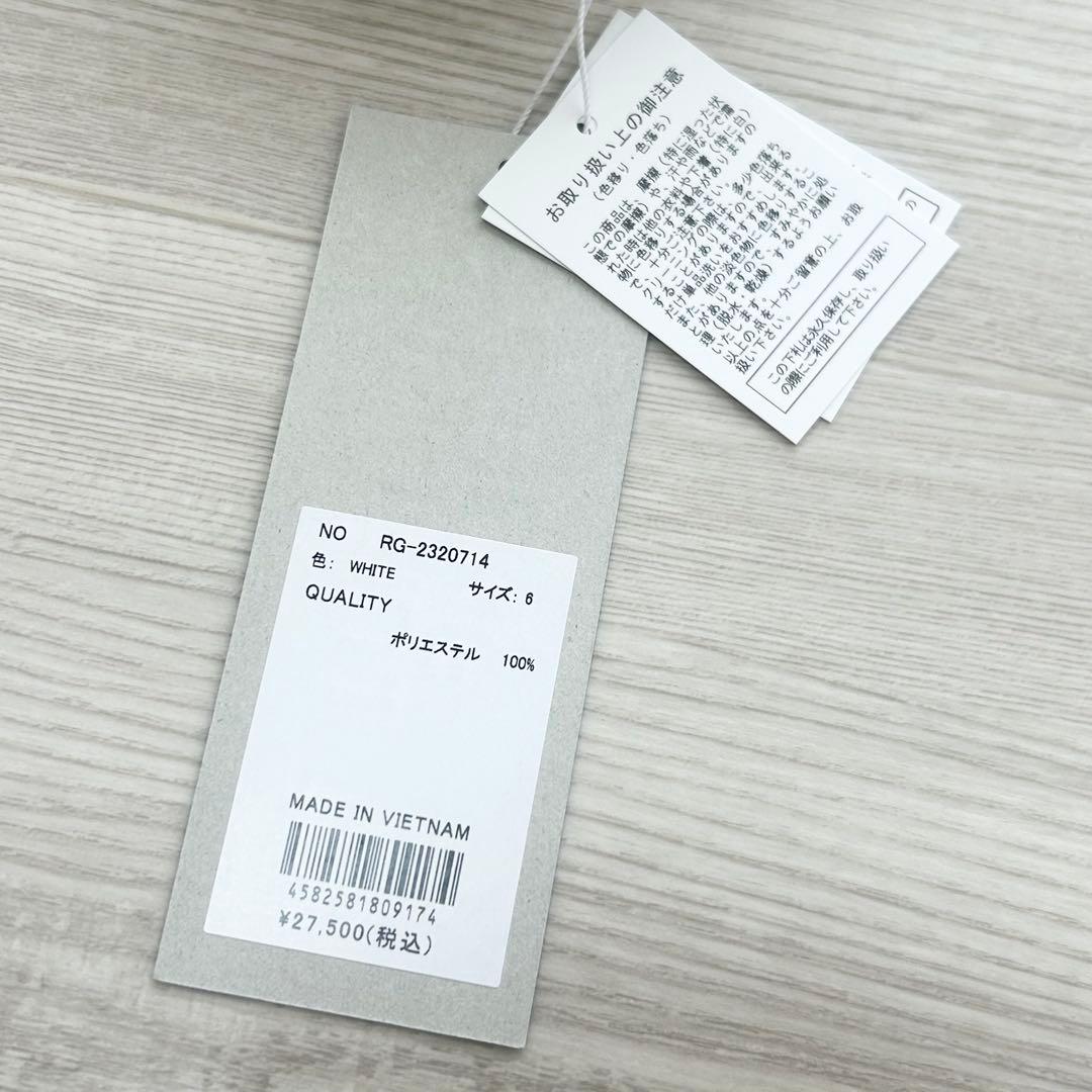 新品　ラッセルノ　ハーフパンツ　ショートパンツ　ストレッチ　ホワイト　サイズ6