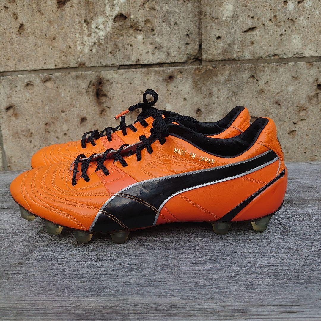 Puma サッカースパイク パラメヒコライト 27cm