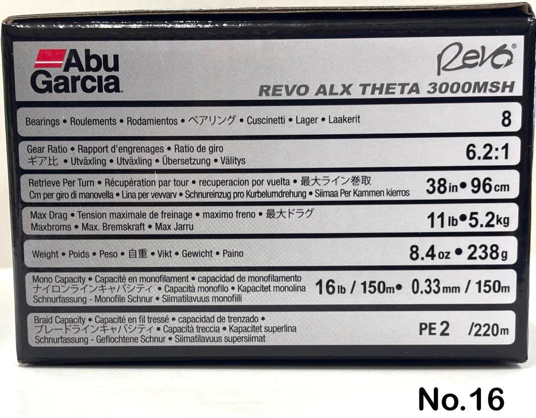 リール No.16 REVO ALX THETA 3000MSH