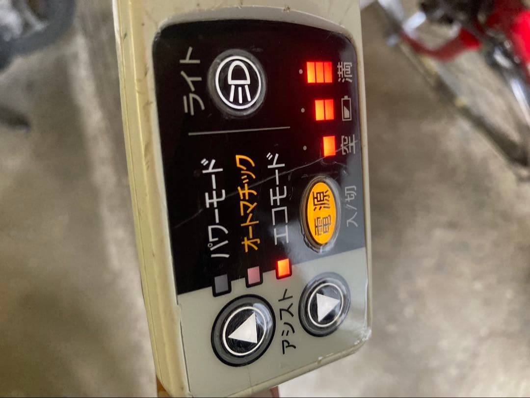 1840業界最長12ヶ月保証付！送料無料エリア多数！安全整備済み！電動自転車