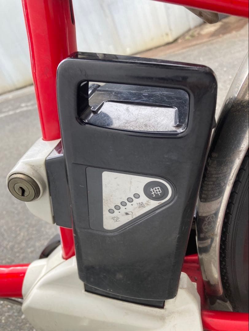 1840業界最長12ヶ月保証付！送料無料エリア多数！安全整備済み！電動自転車