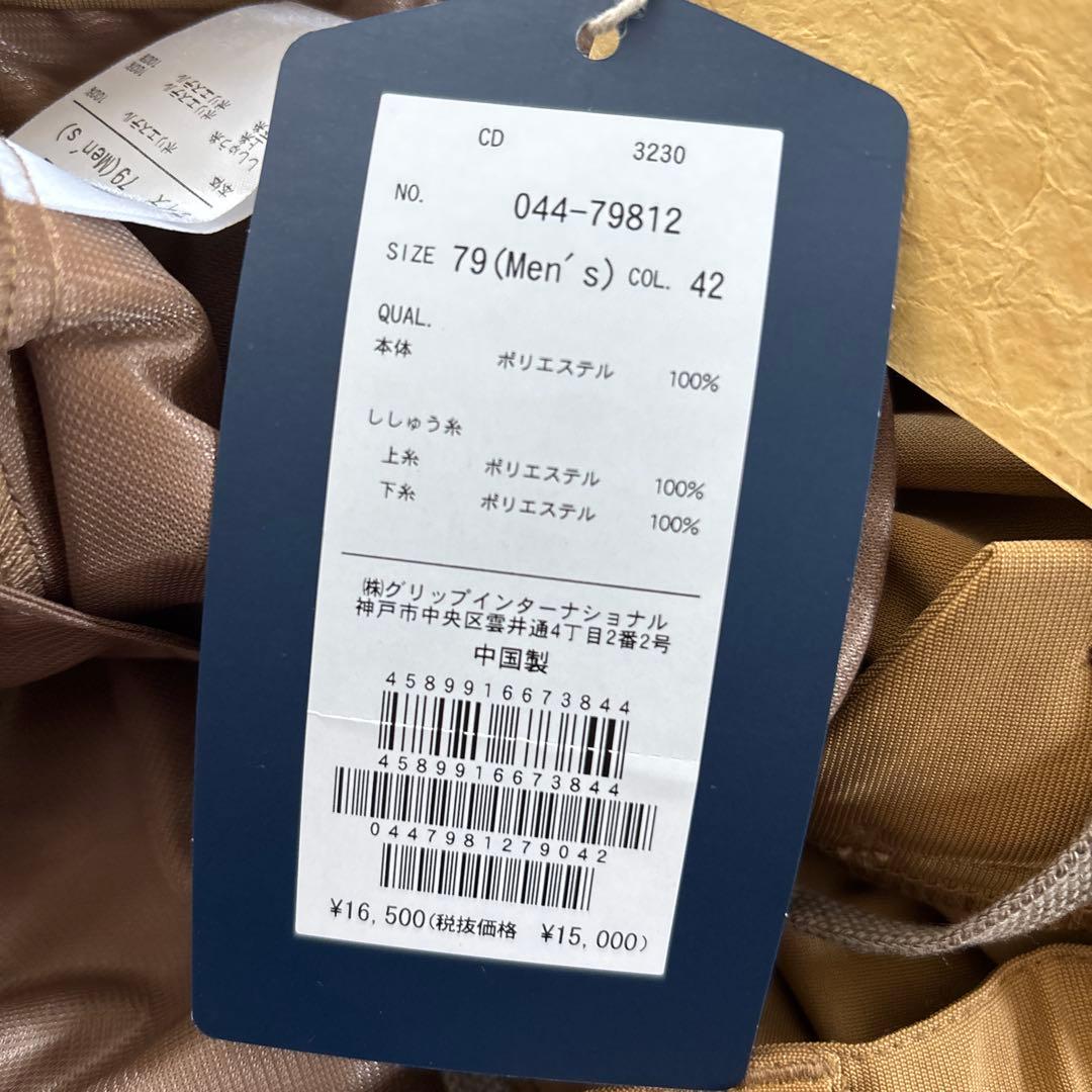 新品　ロサーセン　メンズ　ストレッチゴルフパンツ ベージュ　定価16500円79