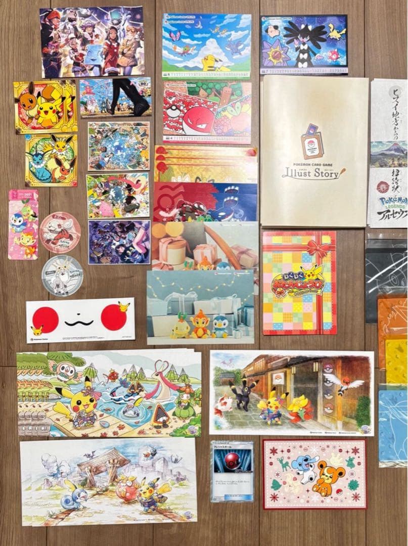 カナザワ ポストカード　ブイズ ファイル　まとめ売り　ポケセン　ミニゲーム