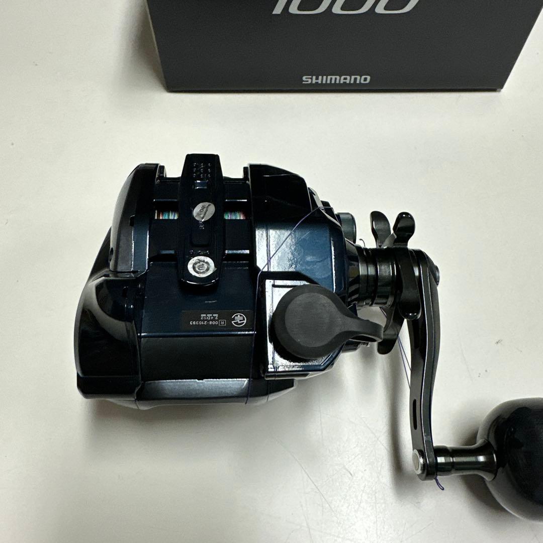 SHIMANO ForceMaster 1000 電動リール