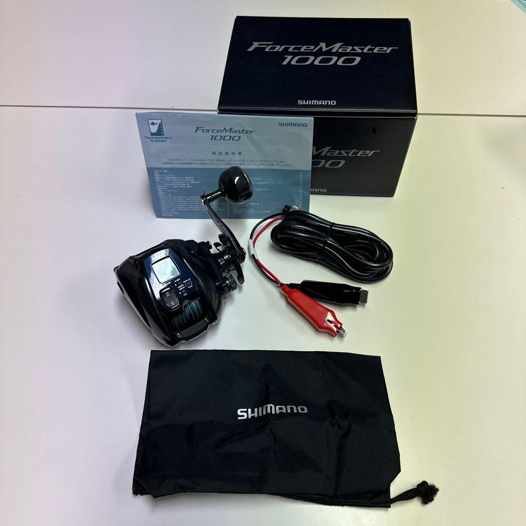 SHIMANO ForceMaster 1000 電動リール