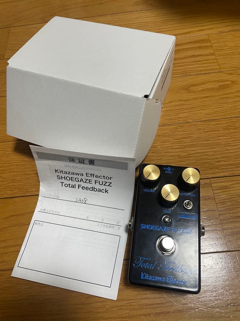 ギター Kitazawa Effector Shoegaze Fuzz