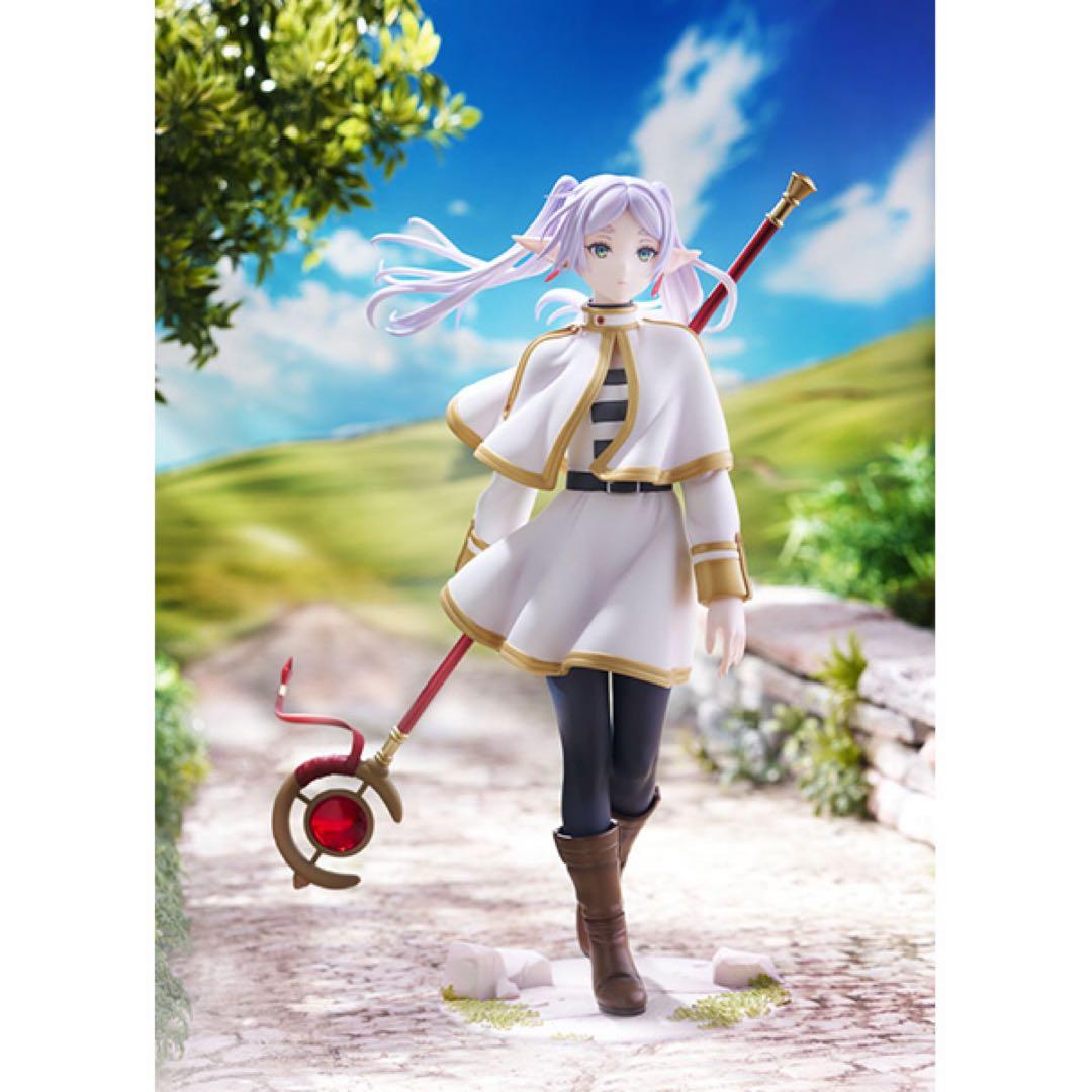 葬送のフリーレン 1/7スケールフィギュア アニプレックスオンライン限定
