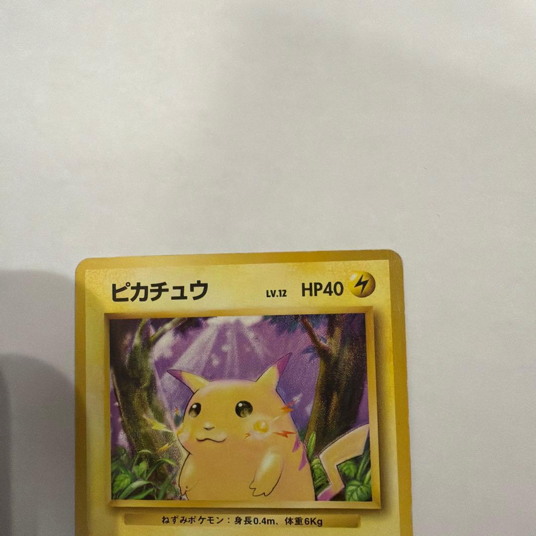 ポケモンカード　旧裏　2枚セット