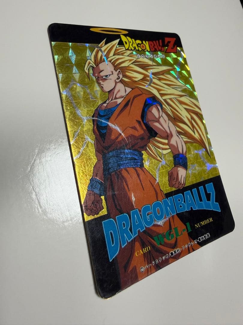 ドラゴンボールZ WGL-1 WGL-3 アマダ　Wプリズム　2枚セット
