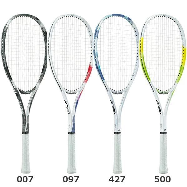 2025新色　YONEX　エアライド　ソフトテニスラケット　ARDG(500)