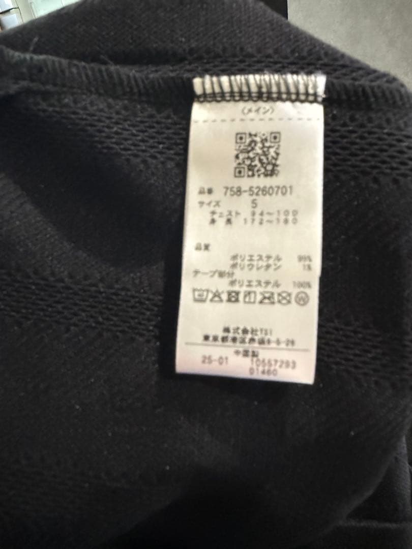 PEARLY GATES ネイビー ブレザー ＆パンツの逸品のスーツ　サイズ5