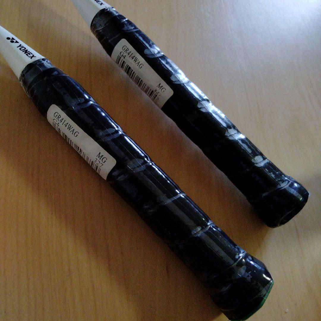 YONEX GR-414 バドミントン ラケット 2本セット　ケース付き