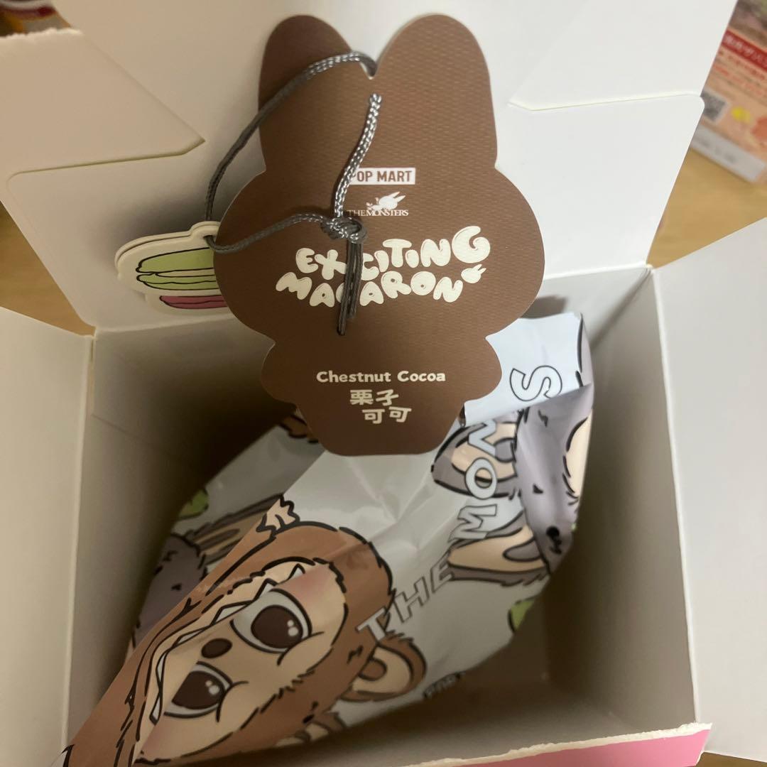 【ラブブ シークレット 】ぬいぐるみ Exciting Macaron 未開封
