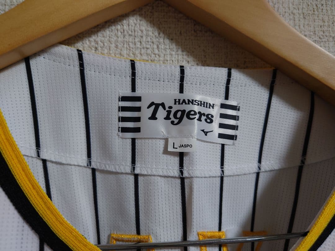 阪神タイガース ユニフォーム OHYAMA Lサイズ