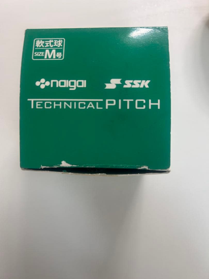 SSK TECHNICAL PITCH M球