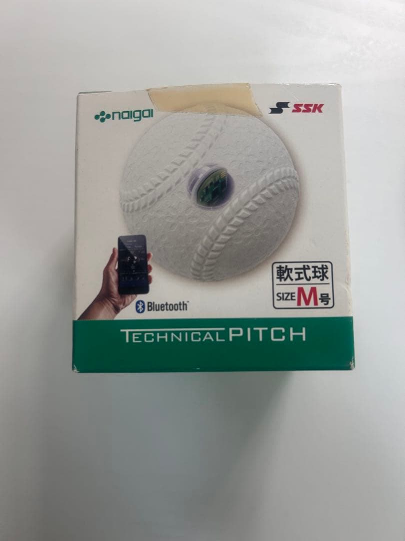 SSK TECHNICAL PITCH M球