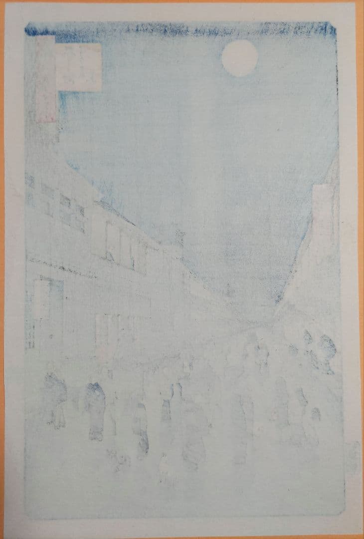 歌川広重 手摺木版画「名所江戸百景 猿わか町夜の景」　浮世絵