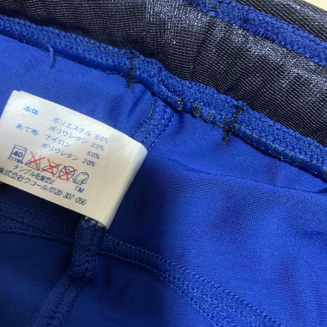 最終値下げ　ワコール　CW-X メンズ　ショートパンツ　トレーニングスパッツ