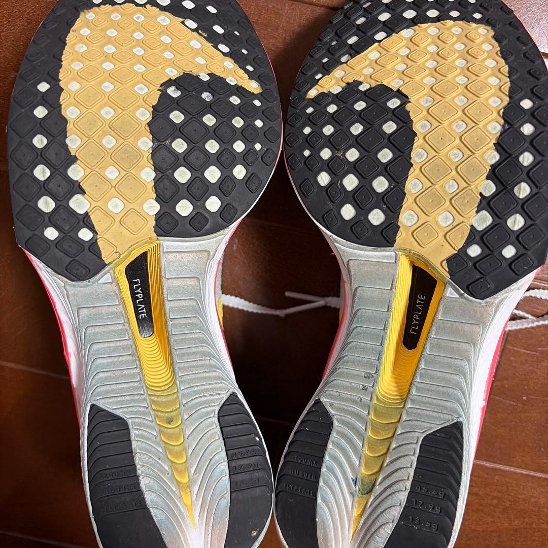 Nike ヴェイパーフライネクスト　ZoomX ランニングシューズ 23.5
