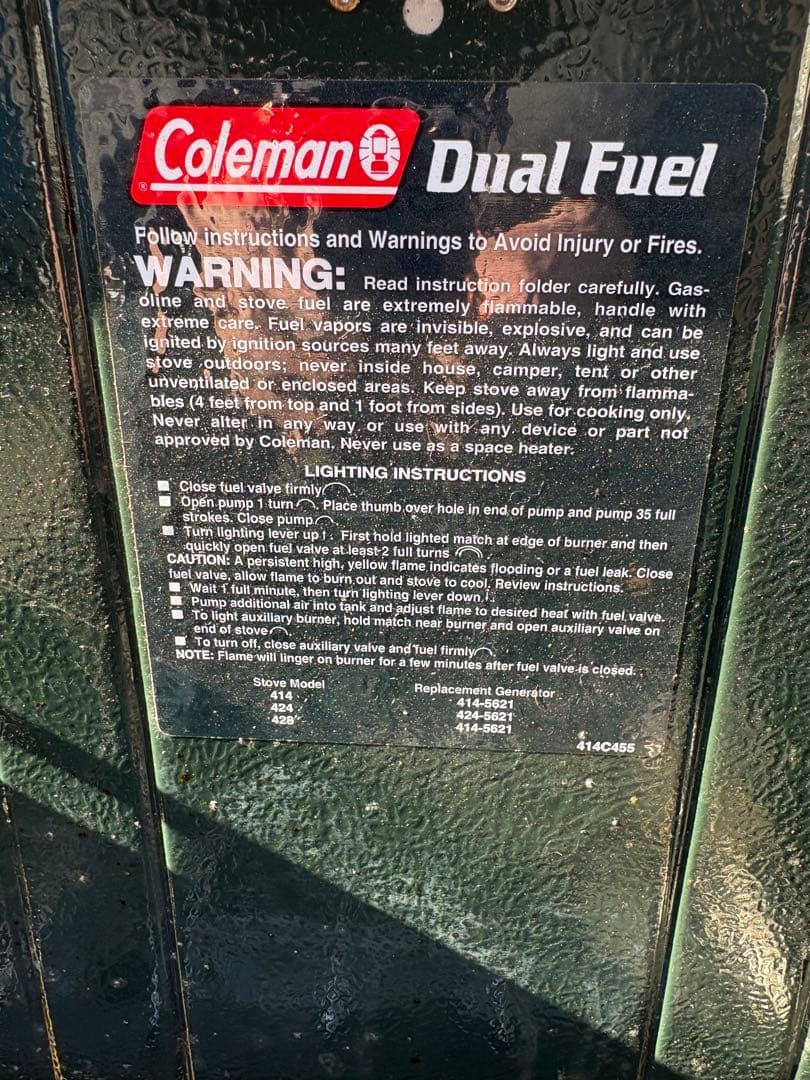 The Powerhouse 414 Dual Fuel ツーバーナーコンロ