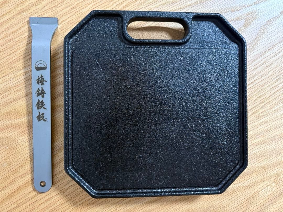【新品未使用】梅鋳鉄板 アウトドア キャンプ スタイリッシュ 鉄板