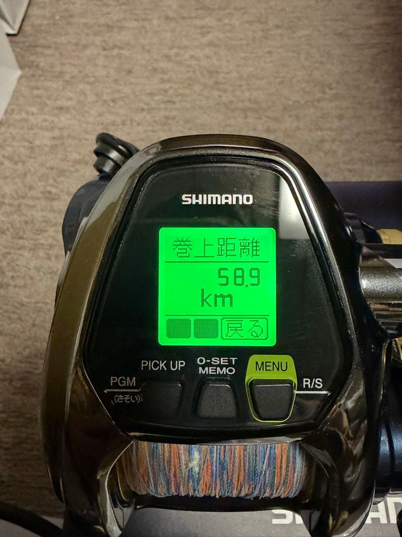 シマノ ビーストマスター3000XS