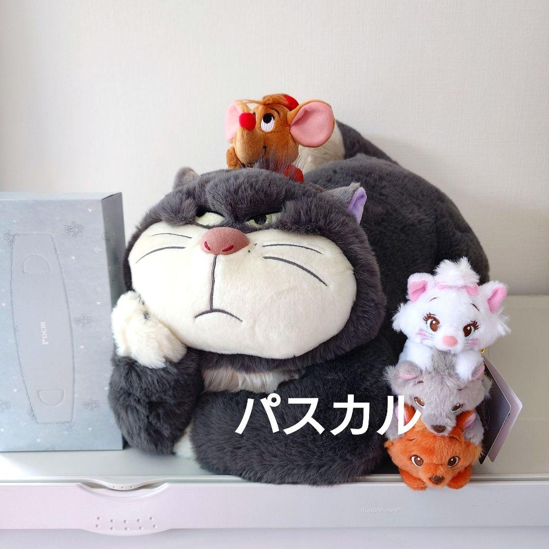 ディズニー　ディズニーストア　限定　ルシファー　ジャック　おしゃれキャット