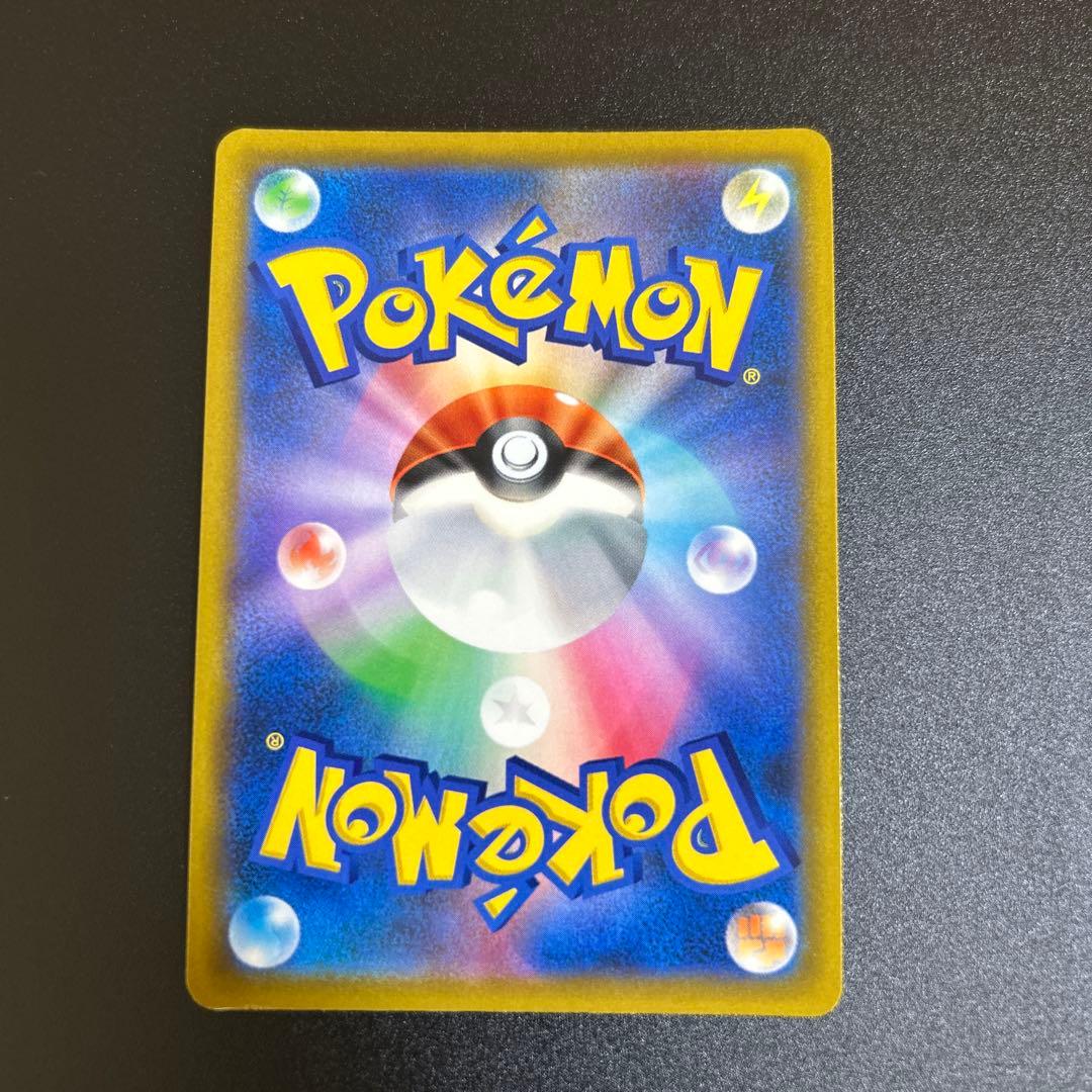 【値下げ】ポケモンカードまとめ売り